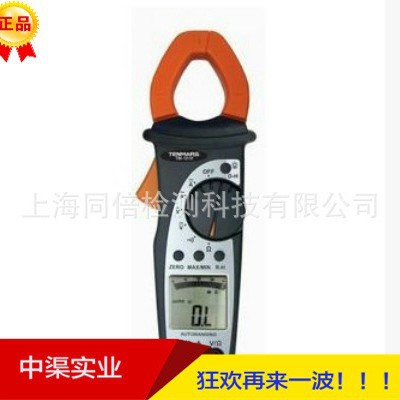 台湾泰玛斯TM-1015交直流钳形表AC/DC 钩表TM1015钳表