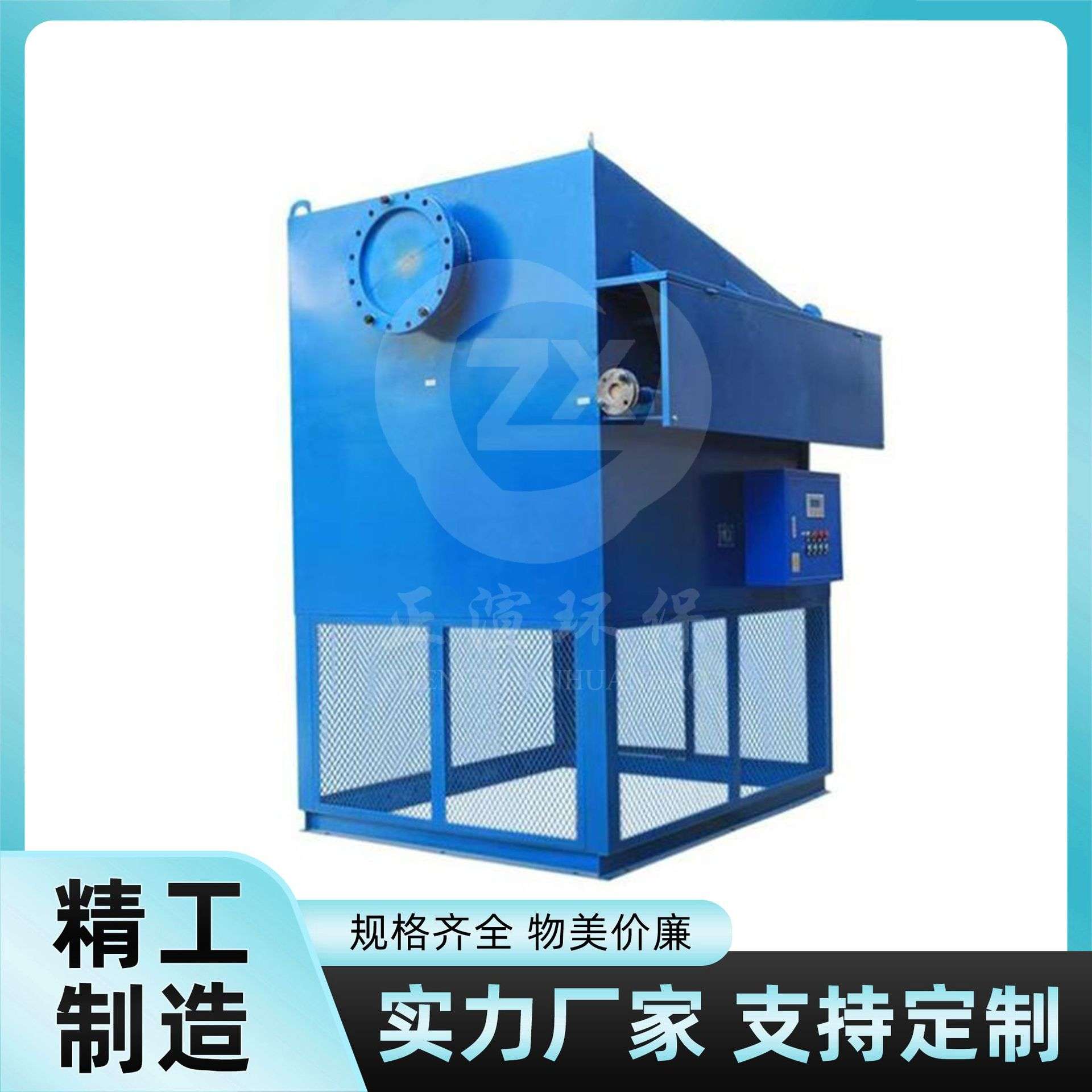 自洁式除尘设备  油田气井企业  PLC控制压缩机配套