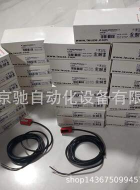 50134465 PRK15.D1/2劳易测50134379 PRK15.D1/4 现货PRK15/4