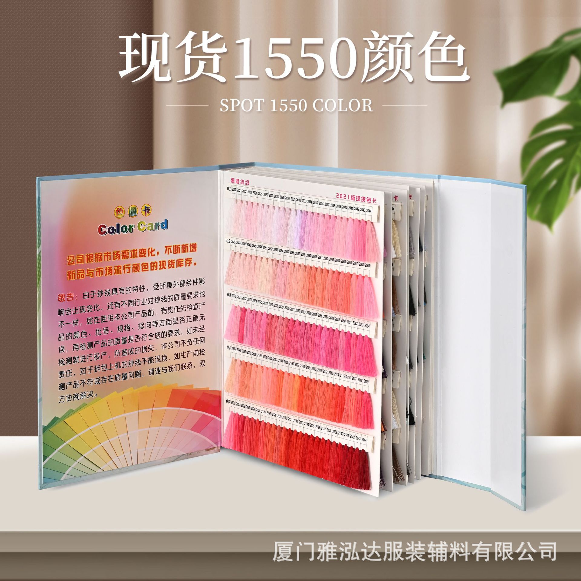 缝纫线宝塔黑白彩色线402缝纫机线拷边锁边高速制衣线批发30