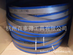 约特双金属M42带锯条67 9820 1.6