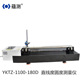 YKTZ 1100 180D 蕴测 电动直线度圆度测量仪 同轴偏摆度仪FRP管