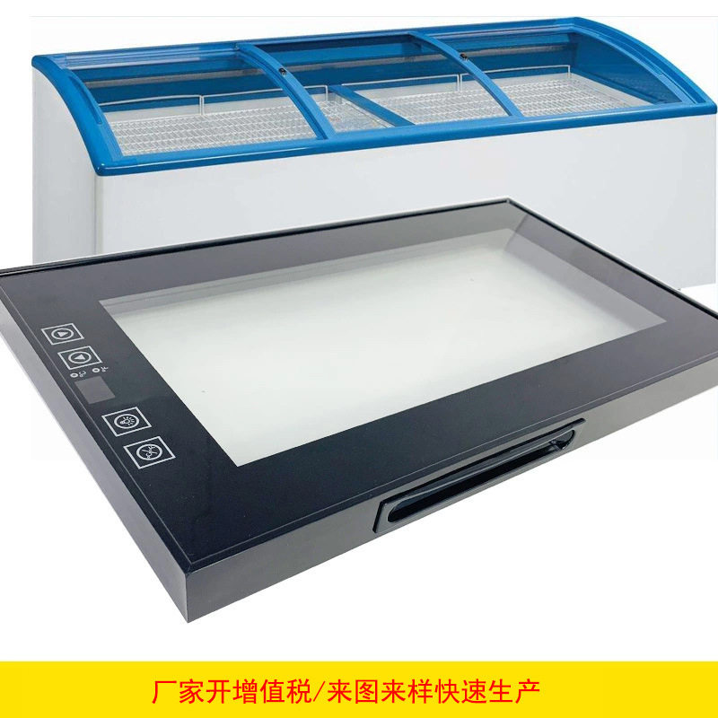 厂家展示冰柜玻璃门超市柜玻璃门整体PVC型材玻璃门配密封条