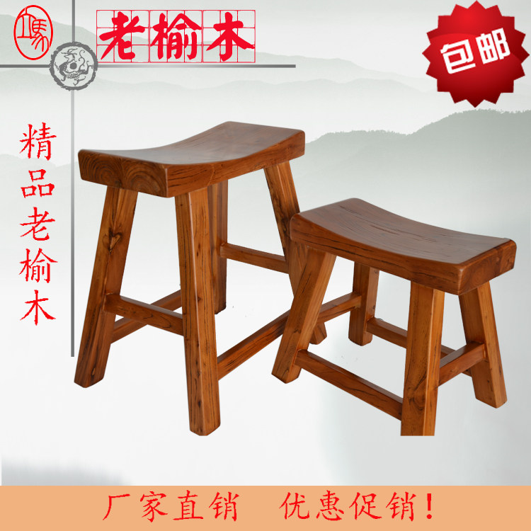IL小板凳家用儿童换鞋凳宝宝小凳子简约结实实木客厅垫脚凳矮凳椅