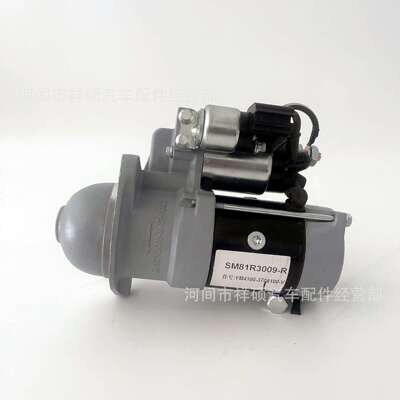 玉柴国六起动机SM81R3009-R启动机马达YM4100-3708100-V耐久