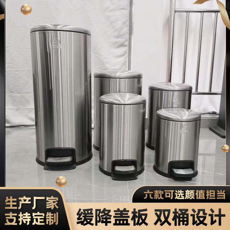 商用办公静音缓降带盖圆柱型双桶厨房大容量不锈钢垃圾桶家用