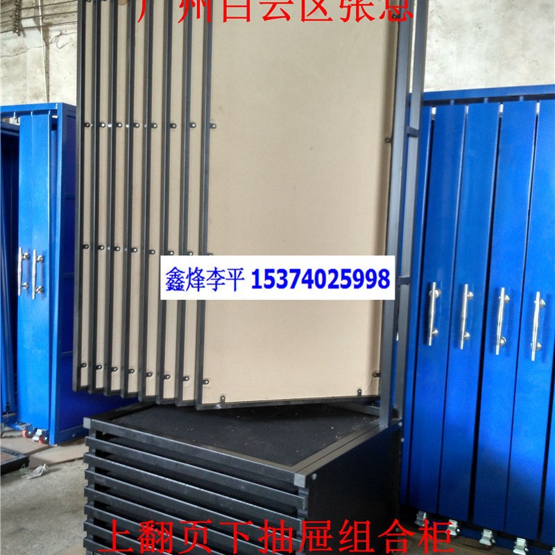 厂家定制30*60墙砖展示柜地毯样板架木地板展具瓷砖铁架子置物架