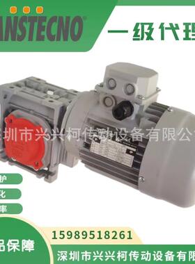 TRANSTECNO诠世电机MS100LB4型号现货销售