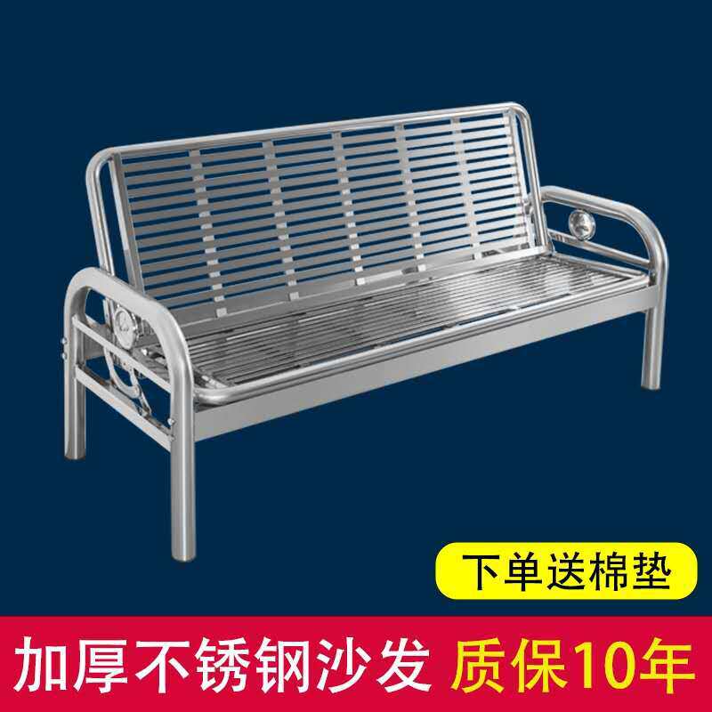 不锈钢沙发床两用可折叠1.2米床三人座椅简易折叠沙发床收纳