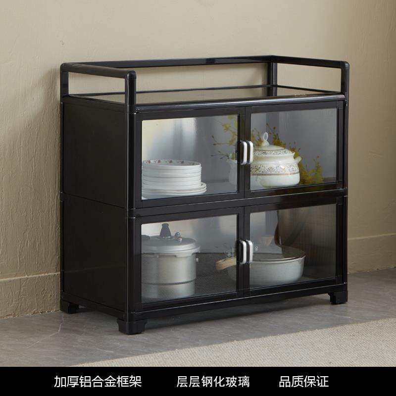 7T铝合金碗柜带门不锈钢碗橱柜家用多功能组装储物柜厨房置物柜橱