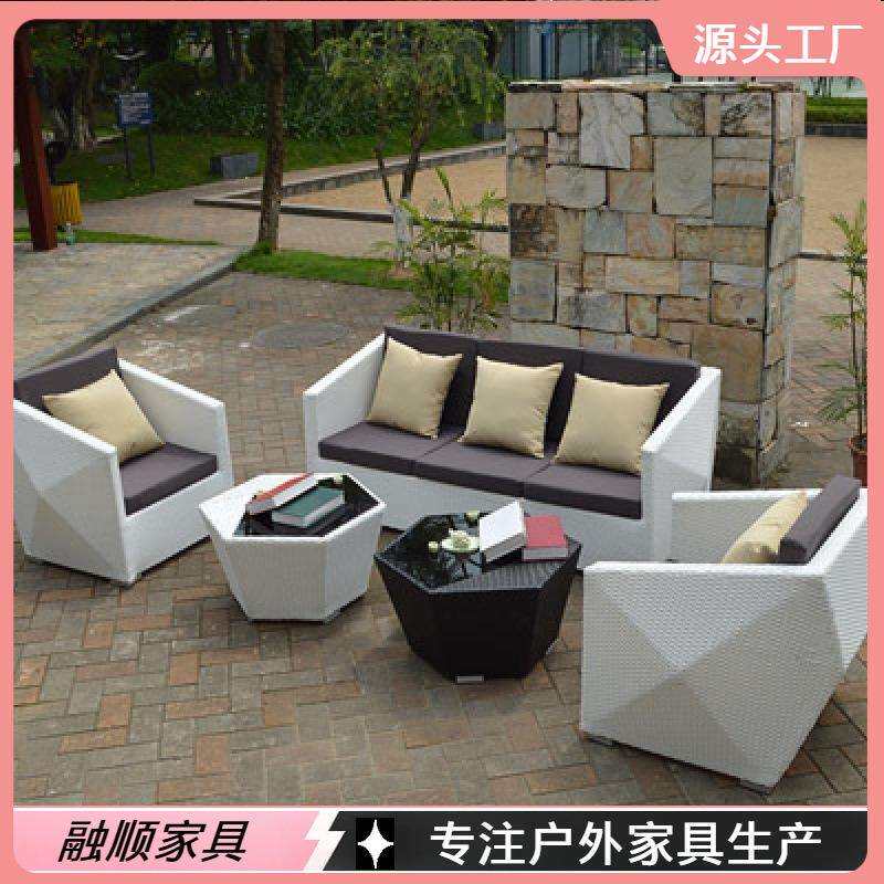 户外藤编沙发阳台庭院花园藤椅家具茶几组合创意藤艺现代休闲沙发