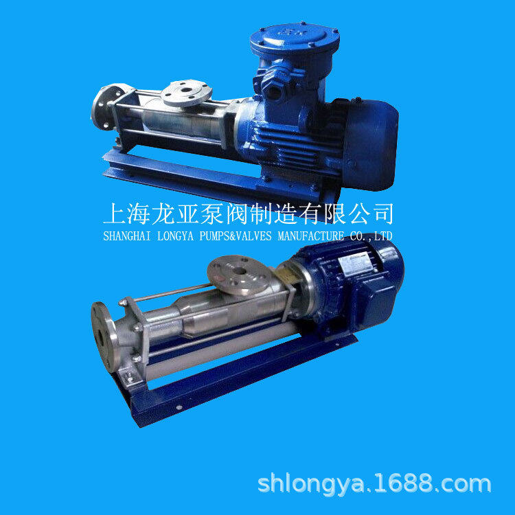 销售G20-1415V螺杆泵 G25-2F变频加压螺杆泵 铸铁螺杆泵