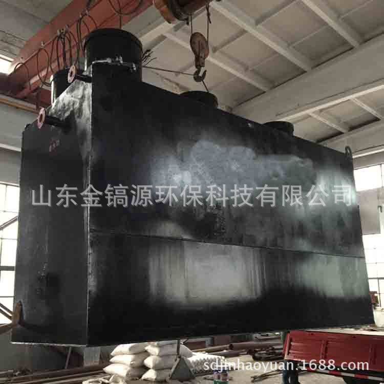 化工污水处理成套设备一体化 印染废水地埋式一体化污水处理设备
