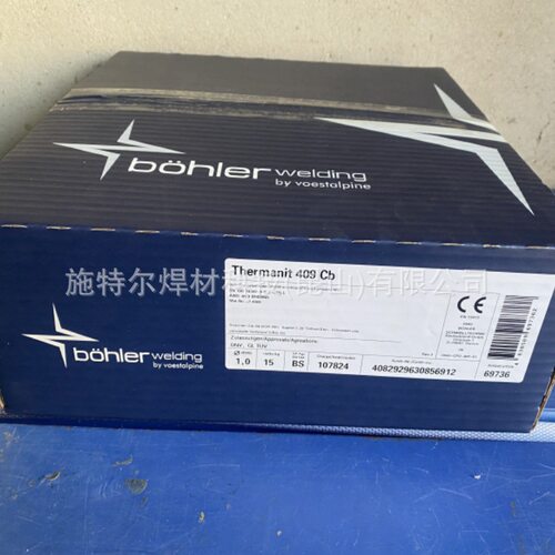 瑞典阿维斯塔Avesta316L-Si/SKR-Si不锈钢焊丝ER316LSi氩弧焊丝