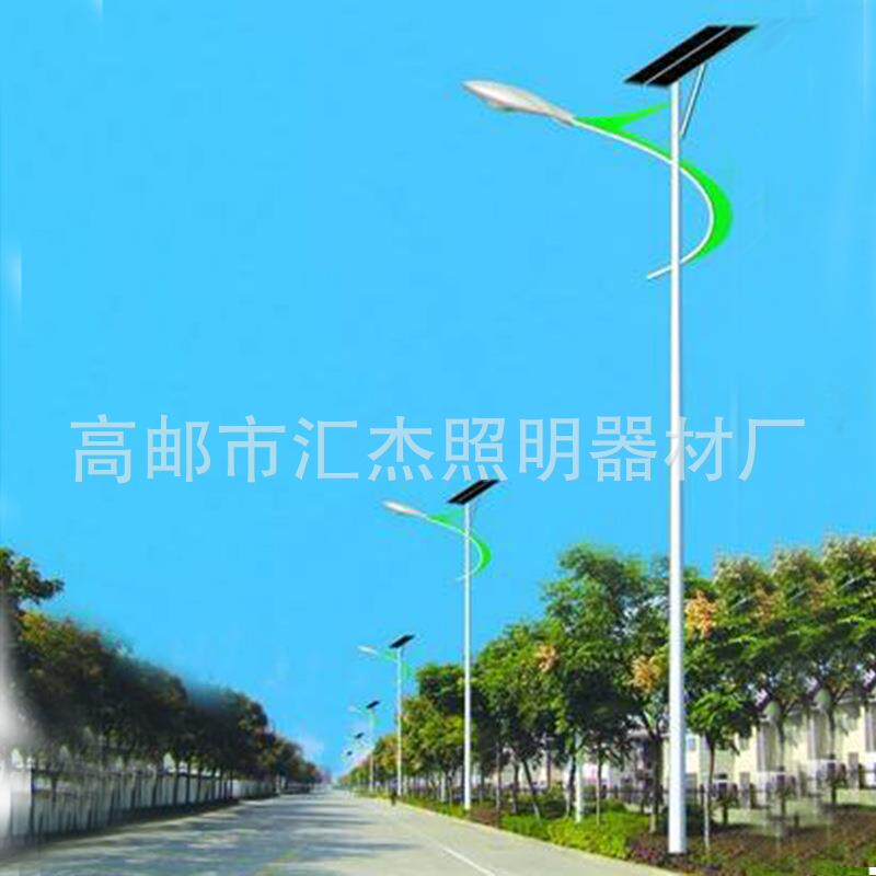 汇杰照明产品LED路灯一体化太阳能路灯6米太阳能路灯