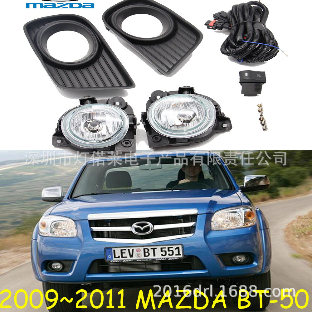 适用于马自达BT-50雾灯日间行车灯前照灯BT50 2009~2011款