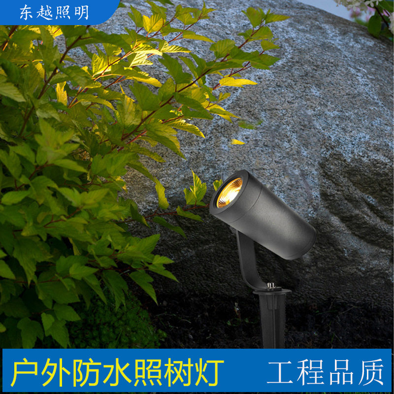 射树灯照树灯户外防水草坪插地灯景观射灯绿植地插灯插泥射灯15W