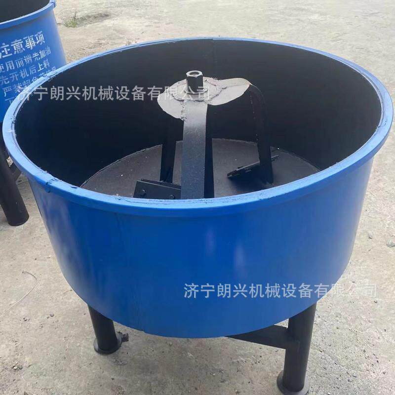 JW350平口搅拌机立式平口混凝土搅拌机一体式移动混搅机