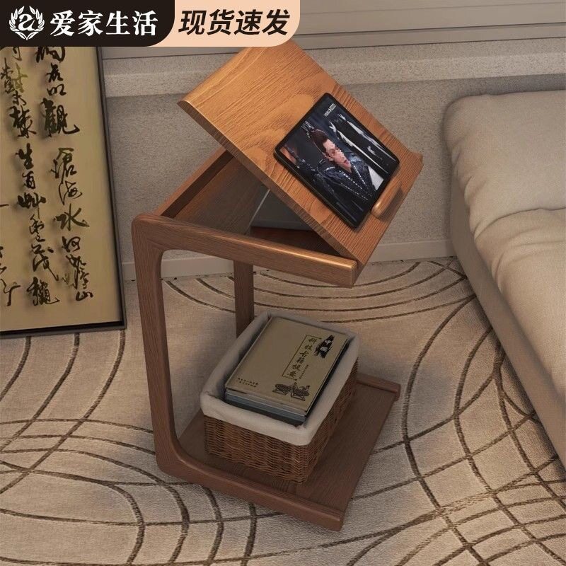 实木书桌小茶几可移动翻盖边几简约现代角几客厅沙发置物架床边桌