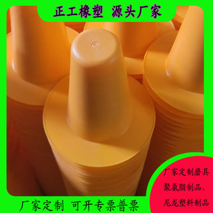 矿山用聚氨脂帽等制品橡胶滚轮聚氨酯滚筒V型轮槽U型包胶