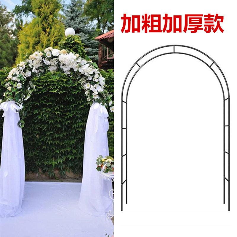 加粗户外婚礼派对月季拱门花架