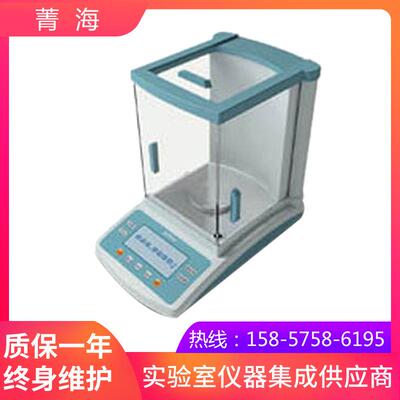 上海菁海JA11003N电子天平