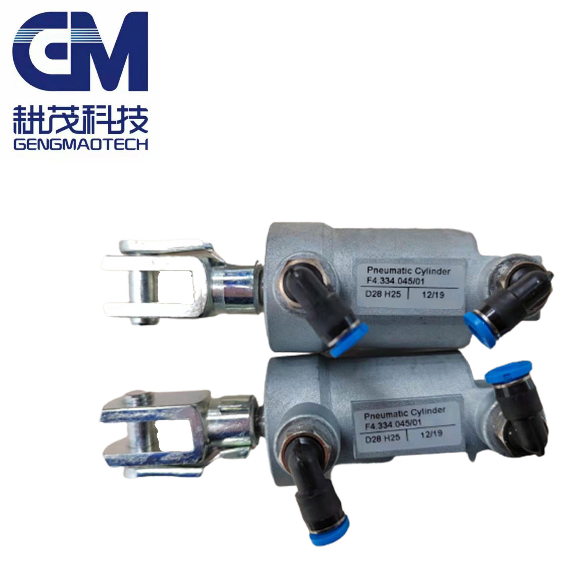 海德堡XL105 XL106水路气缸 水辊气缸 气筒F4.334.045/01气动配件