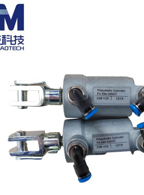 海德堡XL105 XL106水路气缸 水辊气缸 气筒F4.334.045/01气动配件