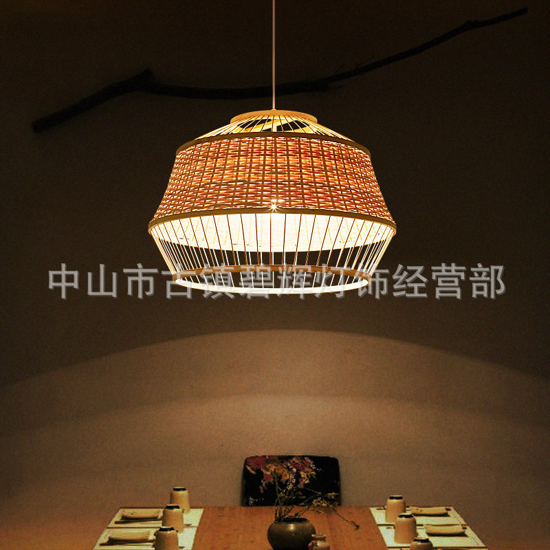 新中式手工竹编吊灯客厅卧室书房东南亚餐厅茶室茶楼装饰竹艺灯具