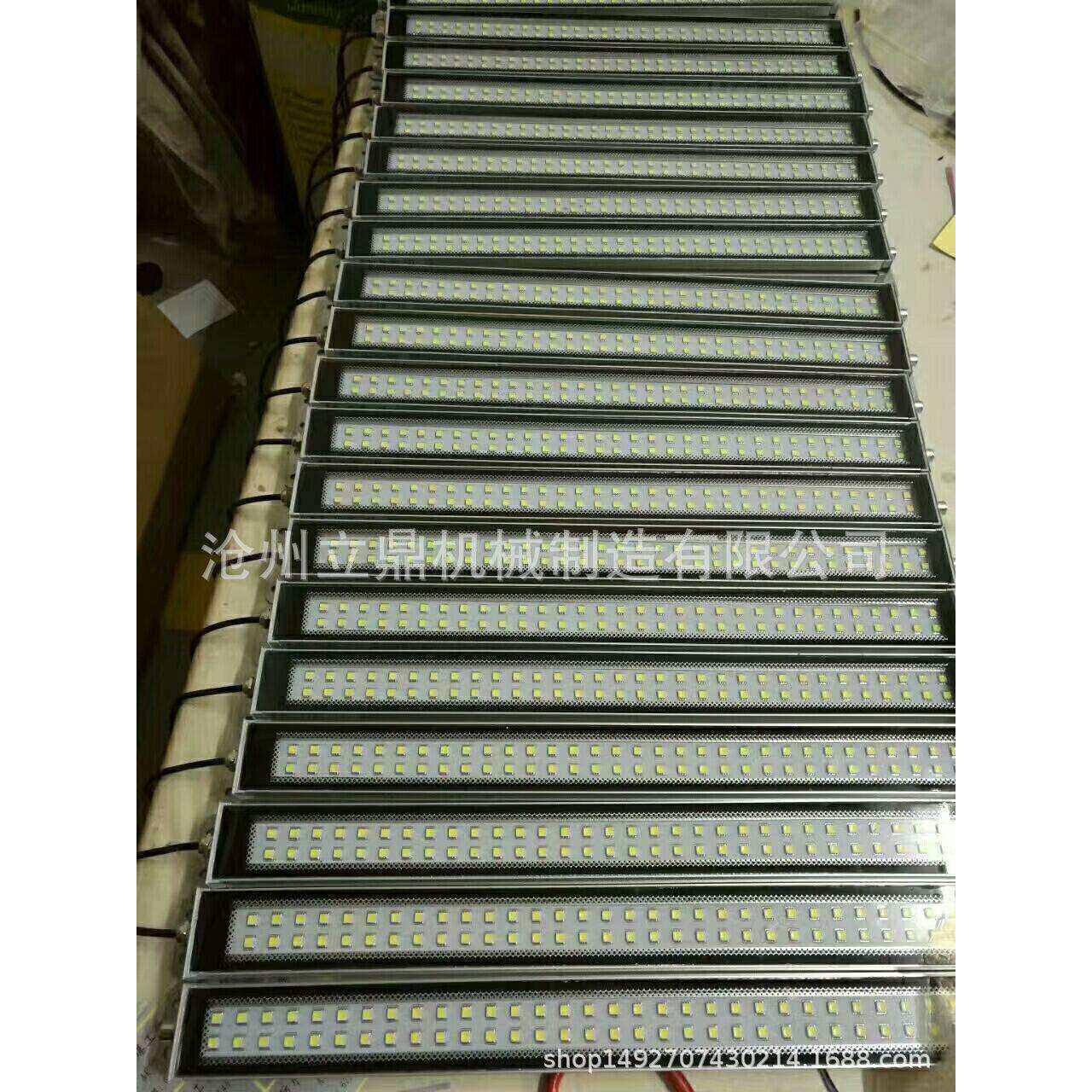 机床LED金属防水工作灯防油防尘灯铝合金壳方形长条灯