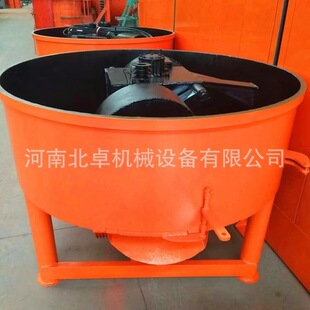 除尘灰轮碾搅拌机轮碾机 轮式混料机 铸造厂用轮碾机