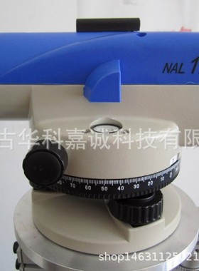 NAL系列自动安平水准仪，NAL124/NAL224自动安平水准仪