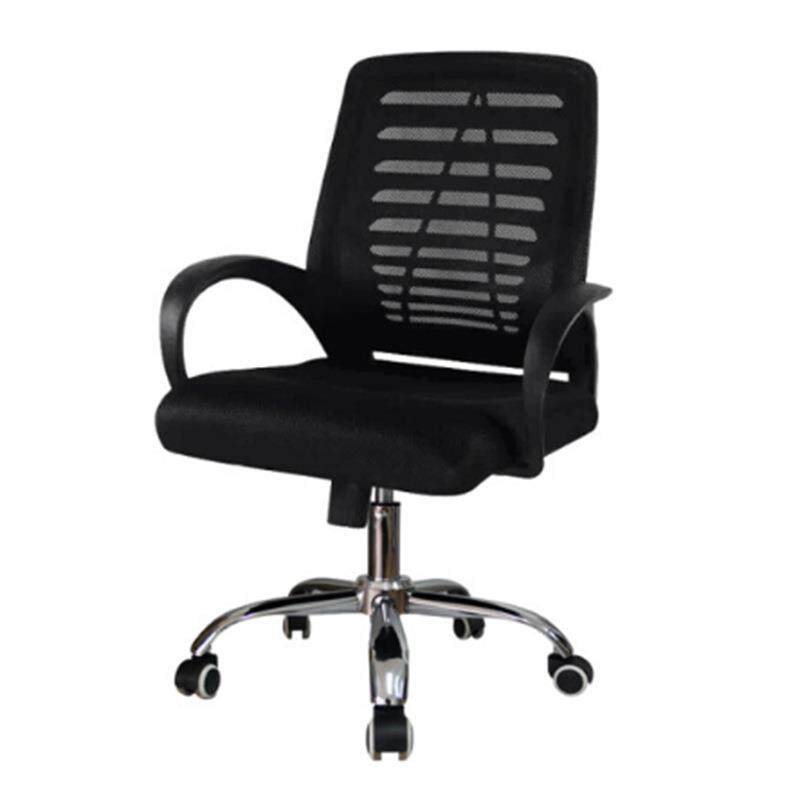家用升降旋转椅子员工人体黑色办公椅多功能椅会议室摆放
