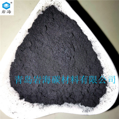 石墨粉厂家销售 膨胀石墨粉 石墨蠕虫 吸附型膨胀石墨 欢迎选购