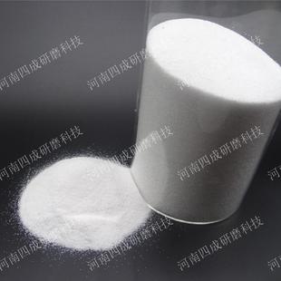 钛合金工件喷砂用电熔白刚玉磨料 亚克力喷砂用白刚玉F80#目