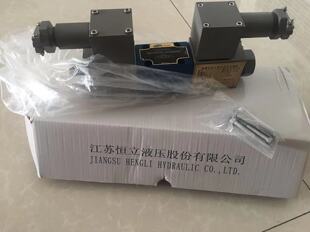 恒立SHLIXIN立新平衡阀FD16KA10/40B00大量现货供应