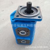 CBGJ2100 一体式 潜孔钻机齿轮泵 2100