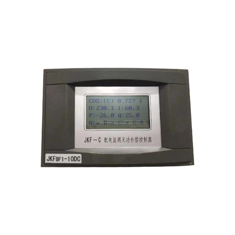 JKF-C光伏配电系统综合四象限控制器380V220V10/12/16/8/6回i.