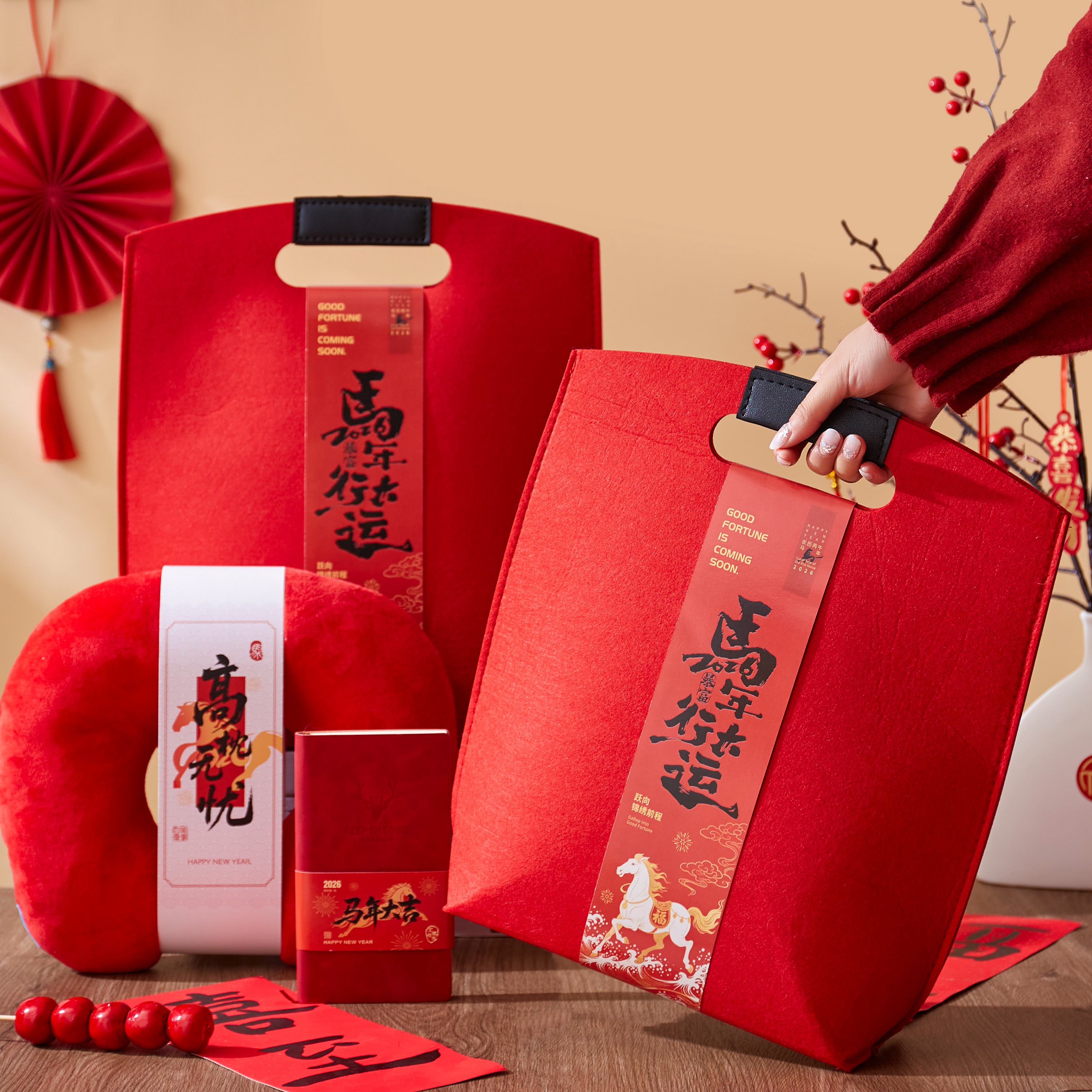 红妆阁年会新年定制伴手礼