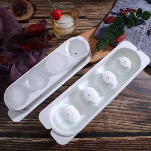 日具本冰球冰块模格具冰球形家用制作冰球冰模食品四级圆形格冰球