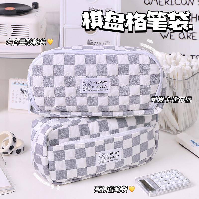 棋盘格大容量笔袋学生多功能铅笔袋收纳袋高颜值简约文具