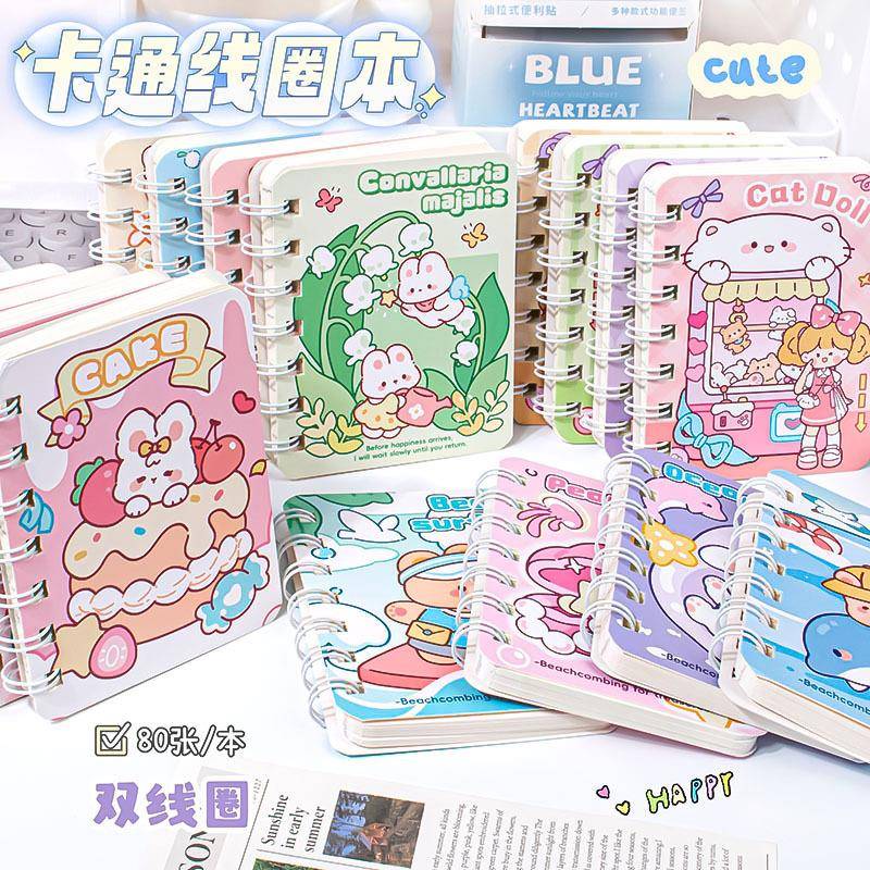 新款卡通线圈本小学生可爱口袋笔记本小本子迷你便携记事本