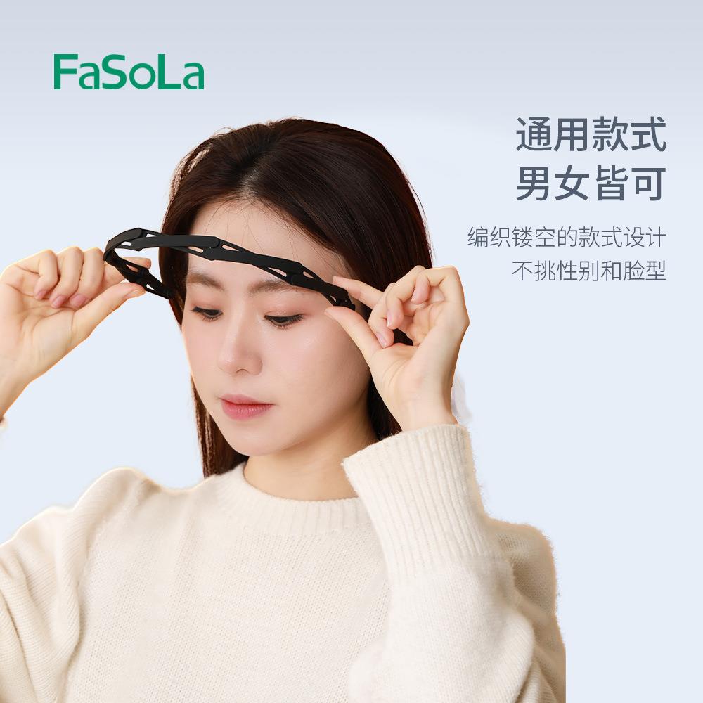 可伸缩发箍女新款随身折叠外出发带捆发卡洗脸碎发整理神器