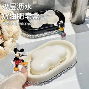 孔轻奢家用肥皂水盒卫间创意沥免打香皂盒家用皂碟置生物架收纳盒