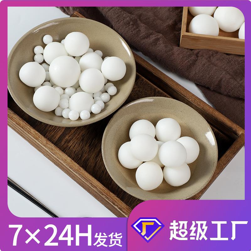 现货酒酿小丸子模型假元宵汤团浮元子道具玩具摆件仿真汤圆