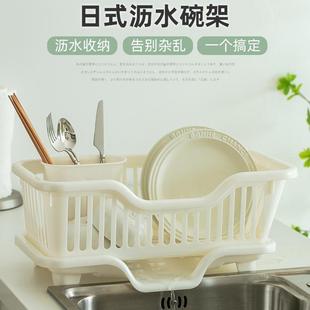 日本进口碗架沥水架厨房水槽碗碟收纳架家用盘筷置物架奶瓶沥水篮