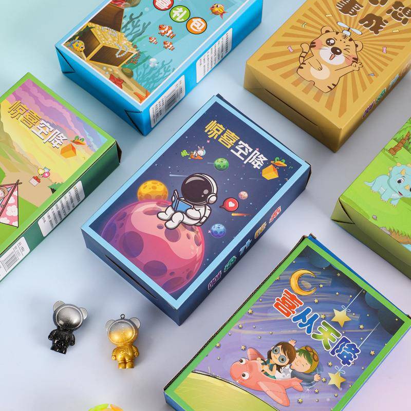 文具盲盒创意文具套装学生用礼物学习用品大礼包幸运盲盒硬盒子