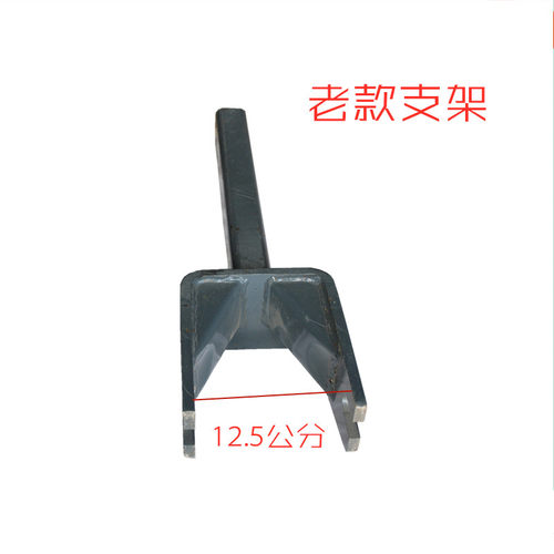 沃得锐龙收割机配件导向轮支架履带张紧轮支臂导向叉原厂