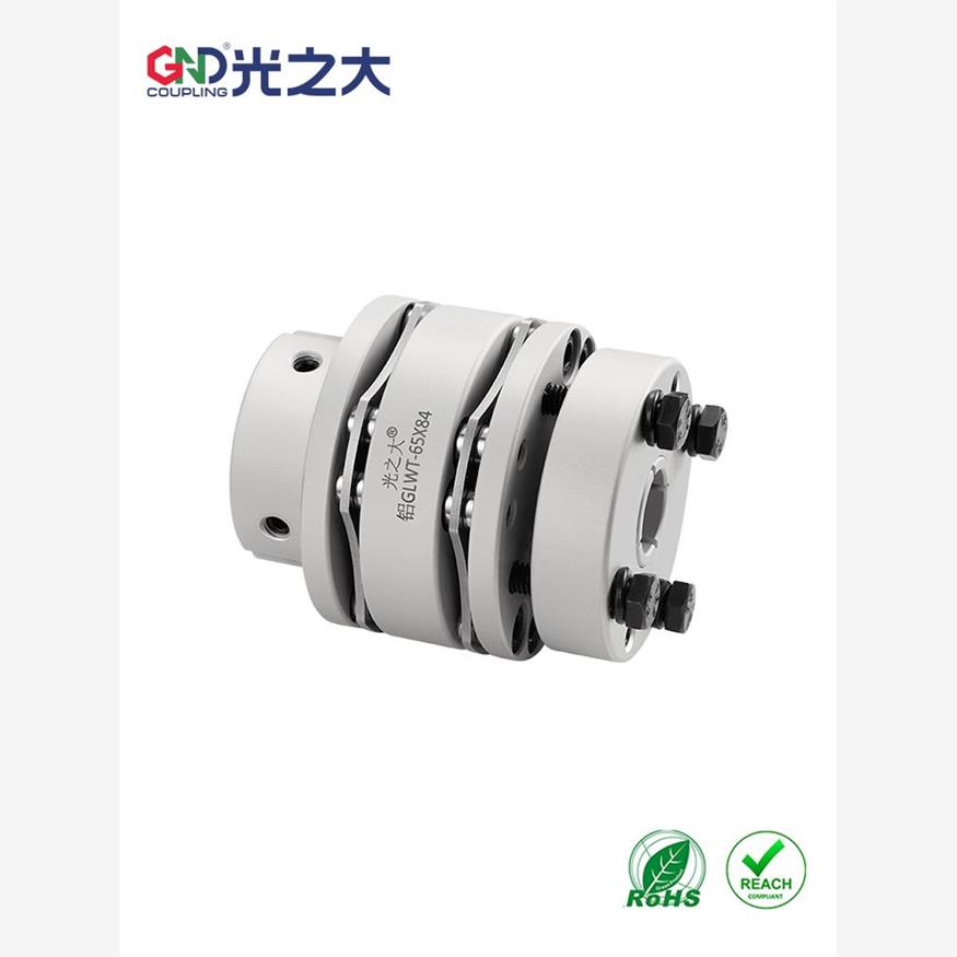 光之大GLWT8螺丝膜片胀套