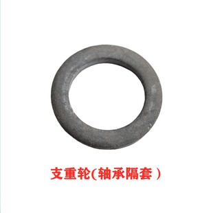 沃得锐龙收割机配件支重轮总成行走轮支撑轮履带拖带地轮原厂全车